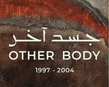 Faisal Samra – Other Body Series