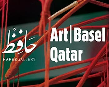 Lina Gazzaz – Art Basel Qatar 2026